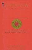 Buddhism Doctrines & Methods book by Alexandra David-Neel