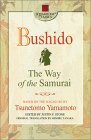 Bushido / Way of the Samurai book edited by Justin F. Stone