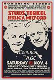 poster from 1995 book tour
