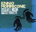 'Sacco & Vanzetti' & 'Wake Up & Die' combo movie soundtrack album cover