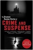 Greatest Russian Crime Stories anthology edited by Otto Penzler