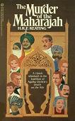 Murder of The Maharajah 1980 mystery novel by H.R.F. Keating