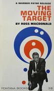 The Moving Target novel by Ross Macdonald (Lew Archer) U.K. movie tie-in paperback