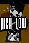 High & Low 1963 movie co-written & directed by Akira Kurosawa, starring Toshir Mifune & Tatsuya Nakadai