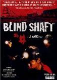 Blind Shaft movie written & directed by Yang Li