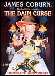 Dain Curse movie