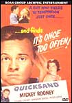 Quicksand 1950 movie directed by Irving Pichel