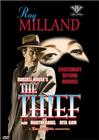 The Thief 1952 movie co-written & directed by Russell Rouse