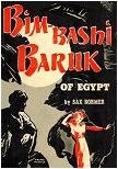 Egyptian Nights / Bimbashi-Baruk of Egypt book by Sax Rohmer