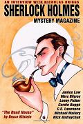 Sherlock Holmes Mystery Magazine paperbacks & Kindle editions - cover of seventh issue