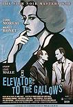 Elevator To The Gallows French movie poster co-written & directed by Louis Malle, starring Jeanne Moreau