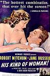 His Kind of Woman movie poster starring Robert Mitchum & Jane Russell