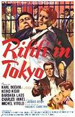Du rififi  Tokyo French movie poster co-written & directed by Jacques Deray