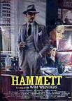 Hammett 1975 movie