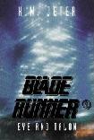 Blade Runner 4 Eye & Talon novel by K.W. Jeter