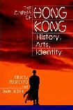 Cinema of Hong Kong book edited by Poshek Fu & David Desser
