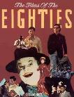 Films of the Eighties book by Douglas Brode