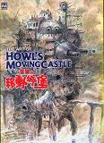 Art of Howl's Moving Castle book