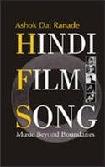 Hindi Film Song Music Beyond Boundaries book by Ashok Da. Ranade