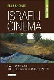 Israeli Cinema book by Ella Shohat