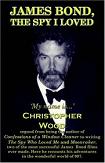 James Bond, The Spy I Loved book by Christopher Wood