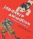 Japanese Animation: From Painted Scrolls to Pokemon book by Brigette Koyama-Richard