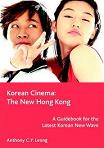 Korean Cinema book by Anthony Leong