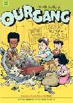 Our Gang Comics reprints drawn by Walt Kelly