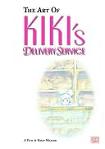 The Art of Kiki's Delivery Service book by Hayao Miyazaki