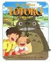 My Neighbor Totoro Picture Book by Hayao Miyazaki