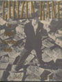 Citizen Kane 50th Anniversary Album by Harlan Lebo