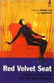 Red Velvet Seat book edited by Antonia Lant & Ingrid Periz
