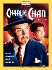 TCM Spotlight Charlie Chan Collection DVD box set