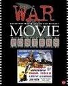 Hershenson Vol 13: War Movie Posters book