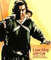 Lone Wolf & Cub Blu-ray Collection