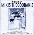 music of Mikis Theodorakis