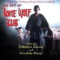 Best of Lone Wolf & Cub soundtrack album on CD