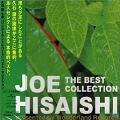 Joe Hisaishi Best Collection music album