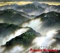 Princess Mononoke: Symphonic Suite music CD by Joe Hisaishi