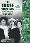 Three Stooges Collection 3, shorts 1940-42 on DVD