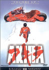 Akira animated feature