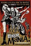 Biker Mania compilation on DVD