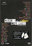 Chacun Son Cinma collection of short films