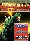 Godzilla 50th Anniversary DVD Collection 3-Pack box set