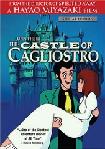 Castle of Cagliostro animated feature film directed by Hayao Miyazaki