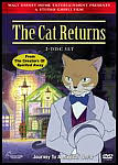 The Cat Returns animated feature film