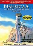 Nausica of The Valley of The Wind animated feature film directed by Hayao Miyazaki