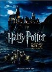 Harry Potter: The Complete 8-Film Collection DVD & Blu-ray box sets