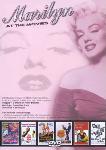 Marilyn at the Movies independent documentary