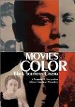 Black Southern Cinema docufilm directed by Tom Thurman